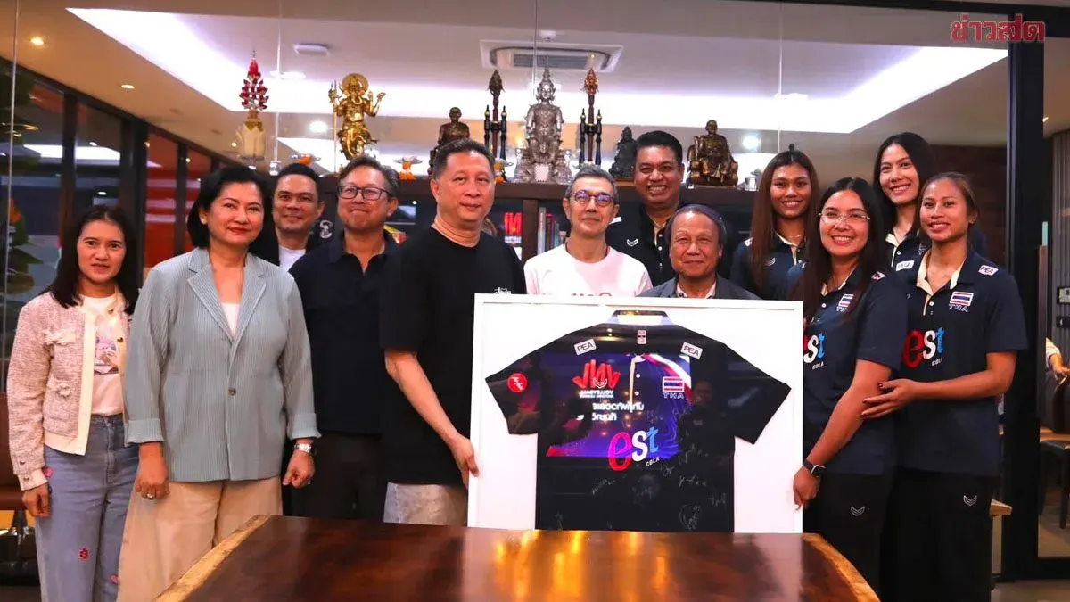Thai Volleyball Team Receives 4 Million Baht, Bonus 5 Million If Champion
