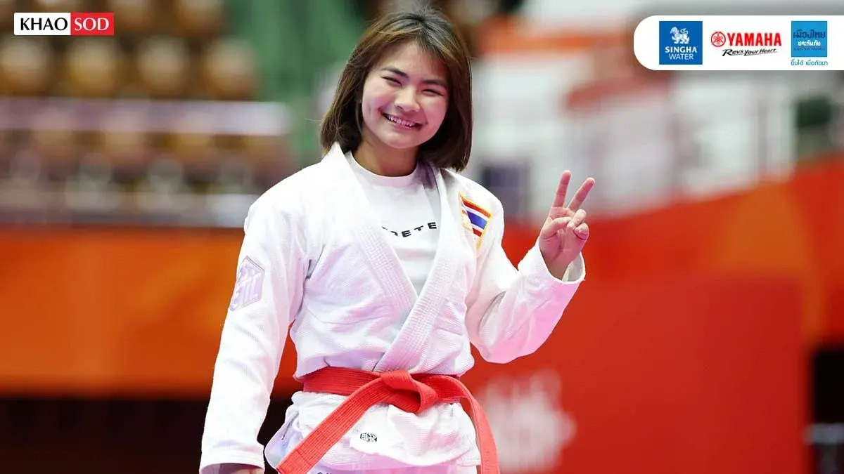 Teen Judoka Miyu Suzuki Wins Bronze, Tears After Injury