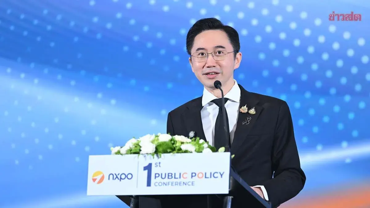 Thailand Adopts Mission-Oriented Innovation Policy for Global Standards