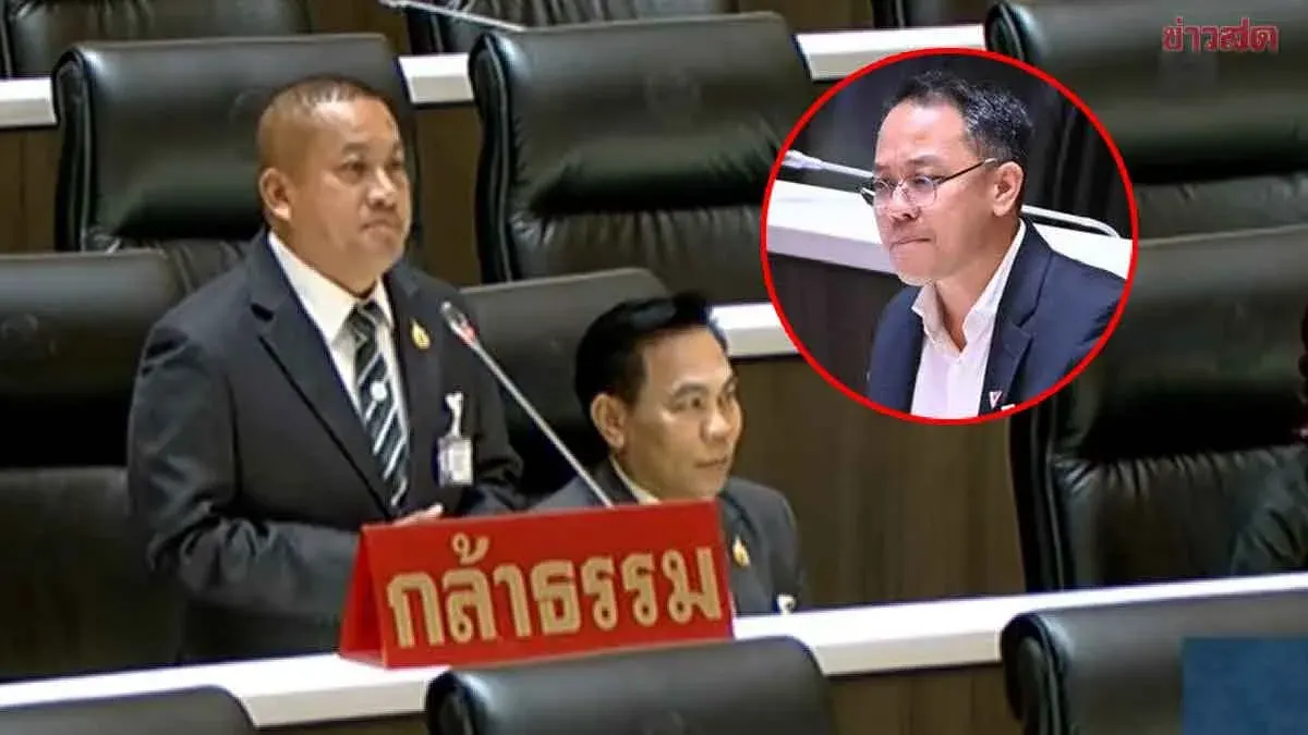 Khlong Toei MP Calls for Ethics Committee to Investigate Bangkok MP Phandthil Over Drug-Related Comments About Village Headmen