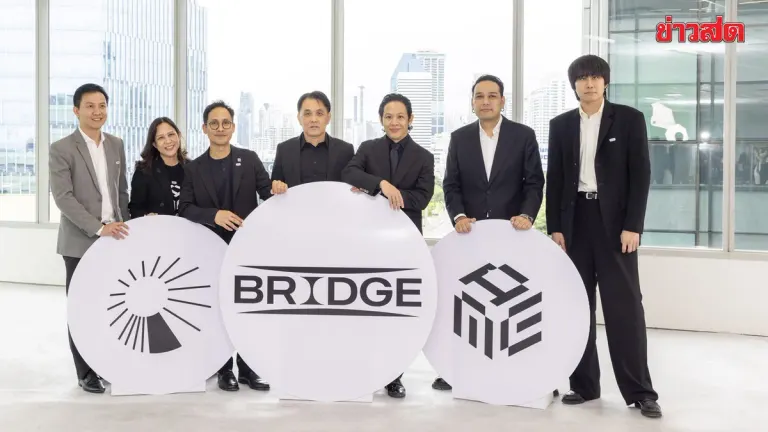 Krungyao Group Partners with AME Imaginative on Music and Entertainment Venture
