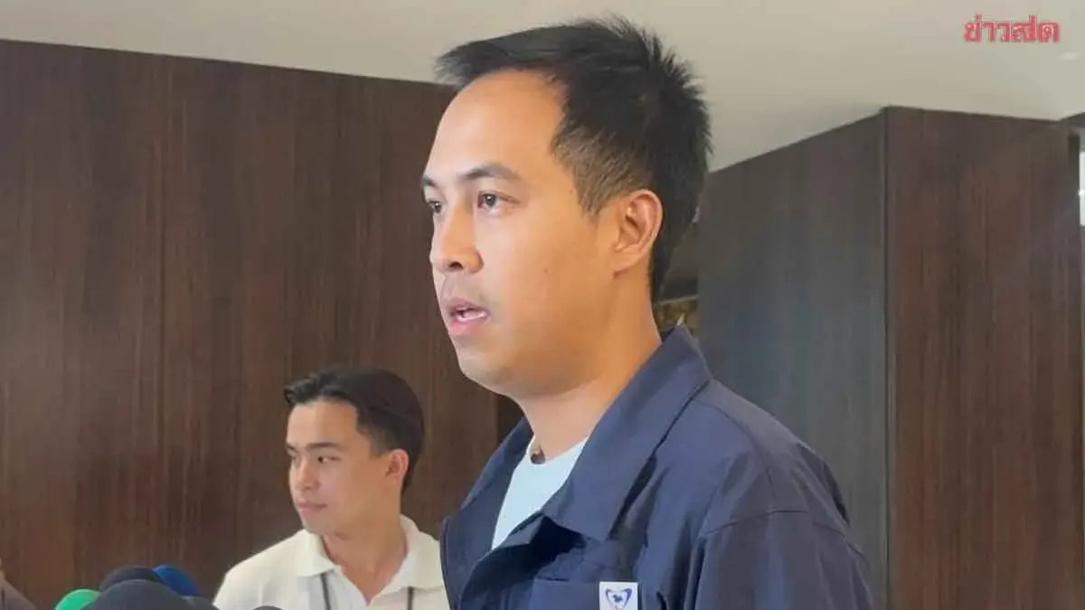 Pheu Thai MP Slams People's Party: Apology Insufficient Over Allegations Against Village Chiefs Linked to Drug Trafficking