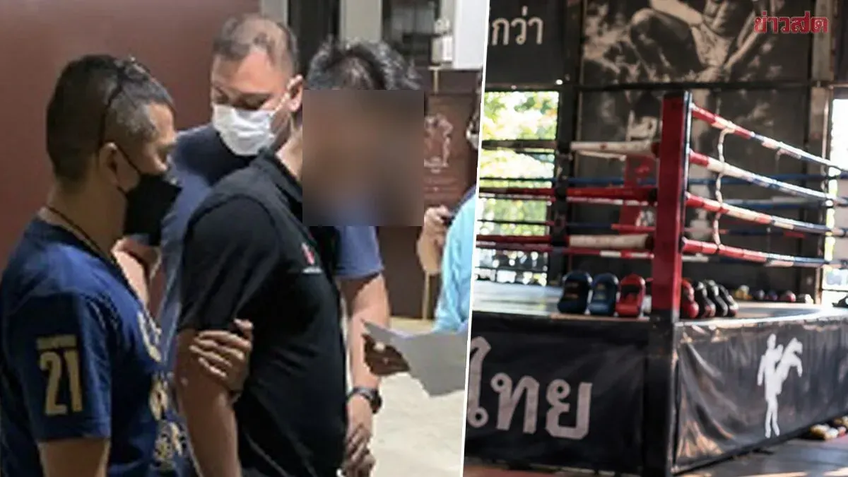 Appeals Court Dismisses Charges Against Boxing Camp Owner