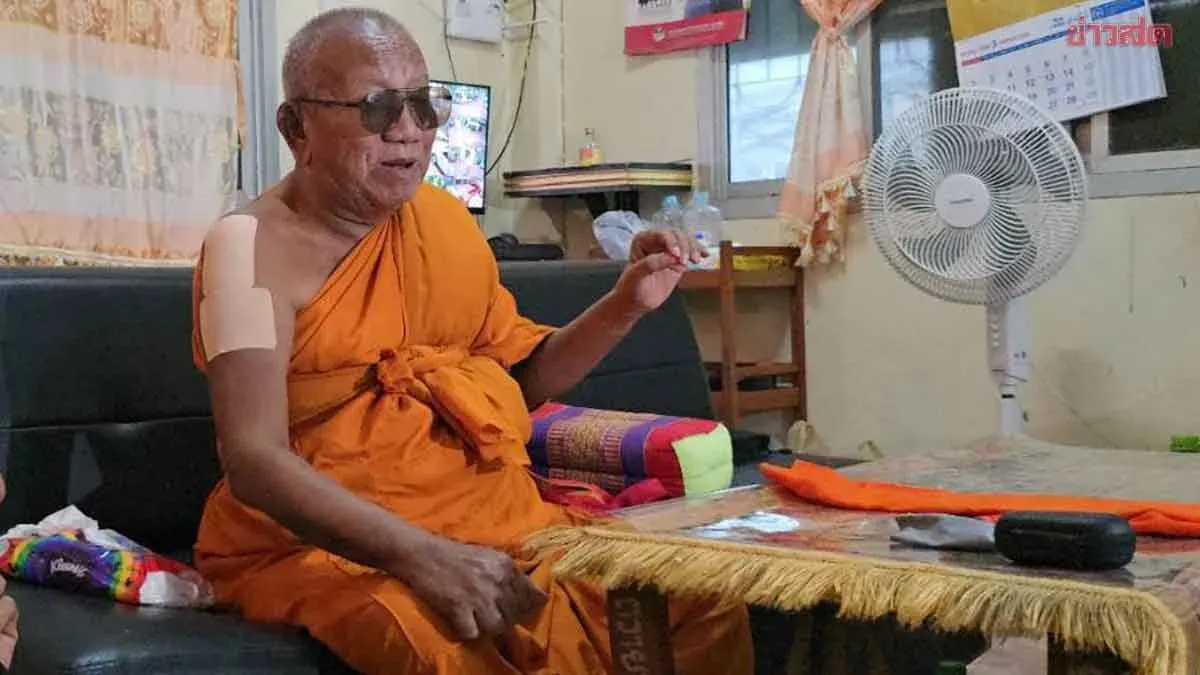Temple Abbot Suspends Mail Deliveries Citing Bomb Threats
