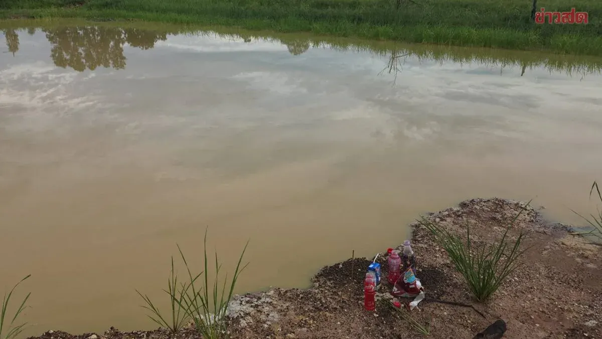 Twin Boys, 7, Drown Together in Buriram Pond