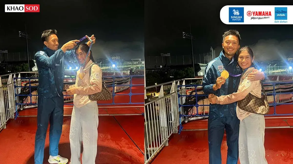 Thai Runner Biew Wins Two Gold Medals at Asian Games 2026