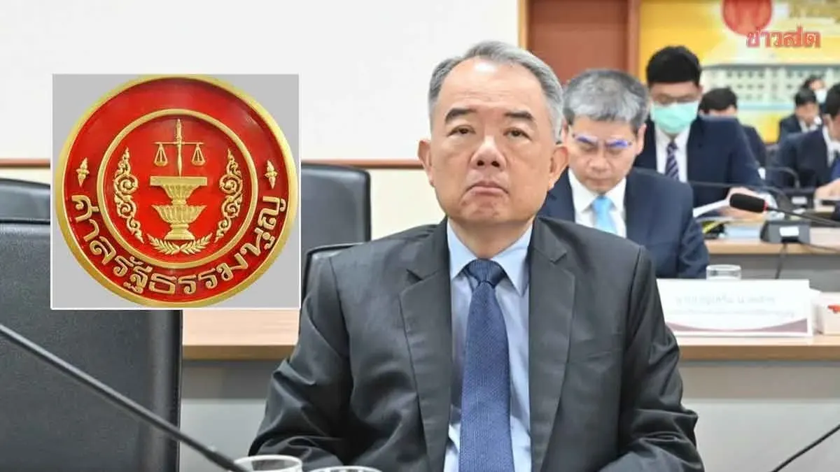 Ex-Constitutional Court Chief Nakharin Reports 44 Million Baht in Assets