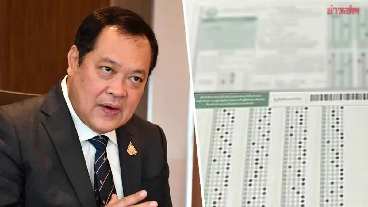 Politician Slams Local Exam Cheating Scandal as Theater Production