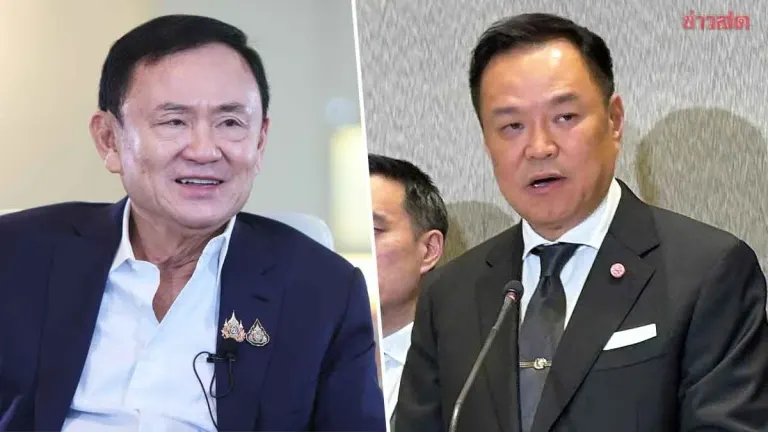 Anutin Congratulates Thaksin on Sentence Reduction, Notes Bangkok is Small Enough for Them to Meet