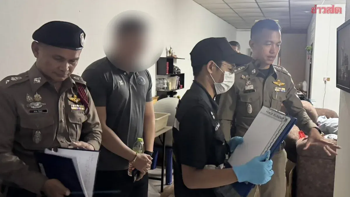 Off-Duty Officer's Gun Kills Mother in Phuket Accident