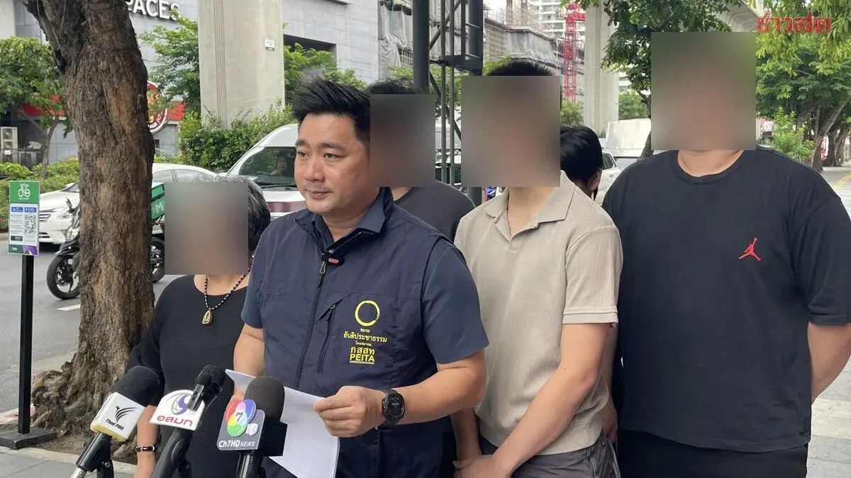 Pokemon Card Scam Nets Fraudster Over 5 Million Baht