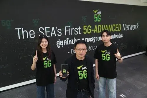 AIS Leads Thailand Into New Era of Intelligent Networks With Southeast Asia's First '5G-ADVANCED' Launch