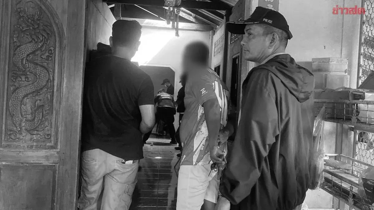 Son Discovers Parents Dead After Bringing Durian Home