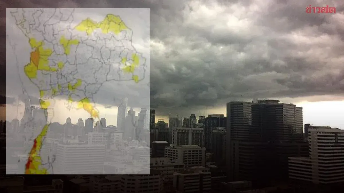 Meteorological Department Issues Warning #9: Heavy to Very Heavy Rainfall with List of Affected Provinces