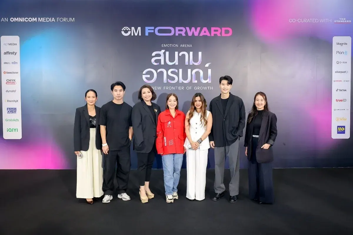 Omnicom Media Thailand Launches Forum on Emotion-Driven Brand Growth