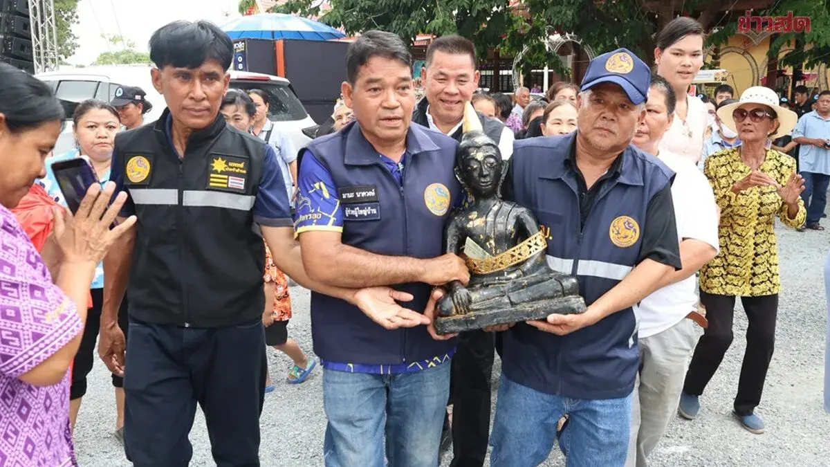 Suphan Buri Marks 300-Year-Old Ritual With Temple Ceremony