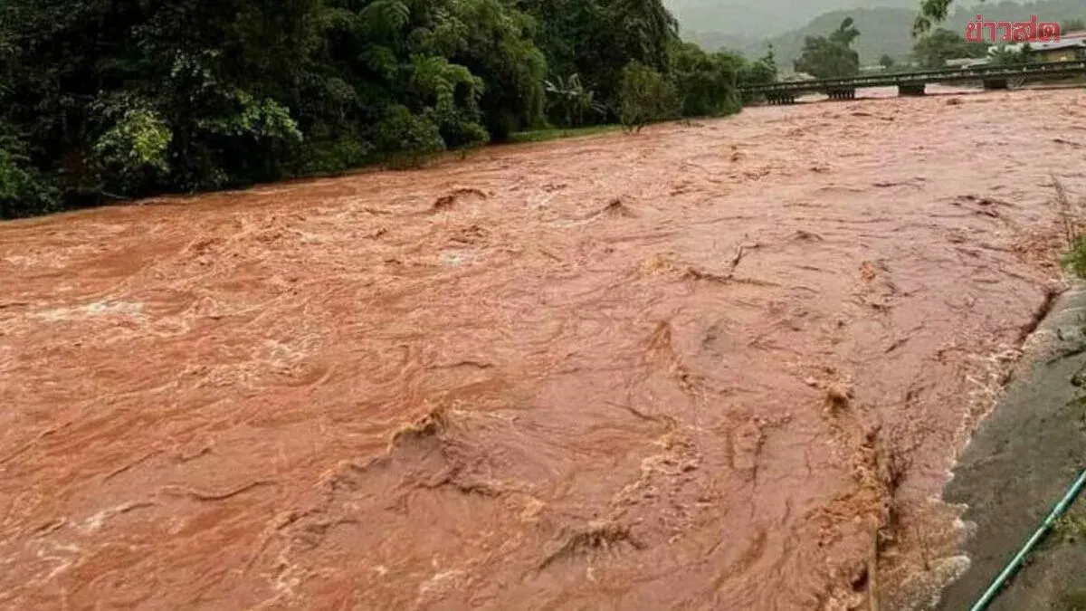 Geological Agency Warns 25 Provinces of Landslide and Flash Flood Risk