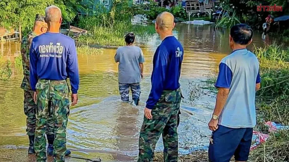 Mekong River Floods Eight Districts in Nakhon Phanom