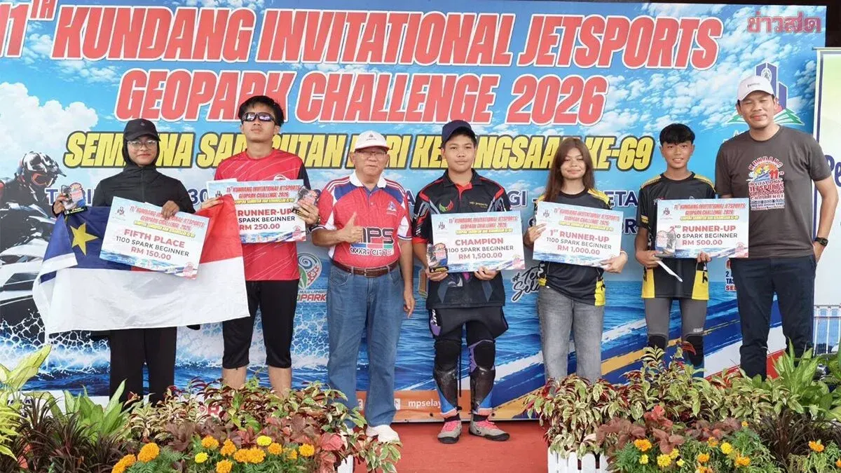 13-Year-Old Koh Samui Jet Skier Wins Championship in Malaysia