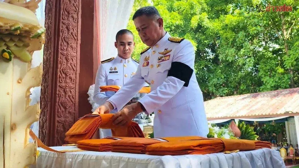 Defense Minister Presides Over Ranger's Funeral Ceremony