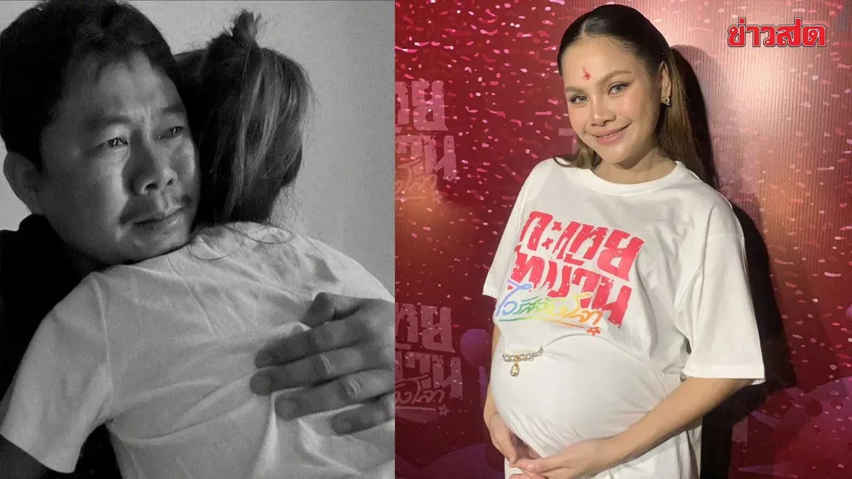 Actress Bew Opens Up on Family Debt Drama with Husband