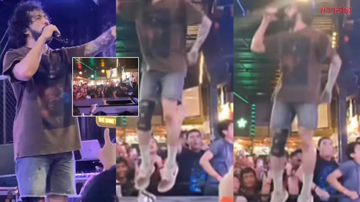 Big Ass Singer Falls Through Stage During Concert