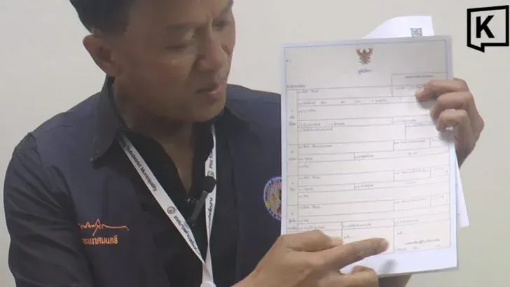 Thai officials probed over fake birth records scam ring
