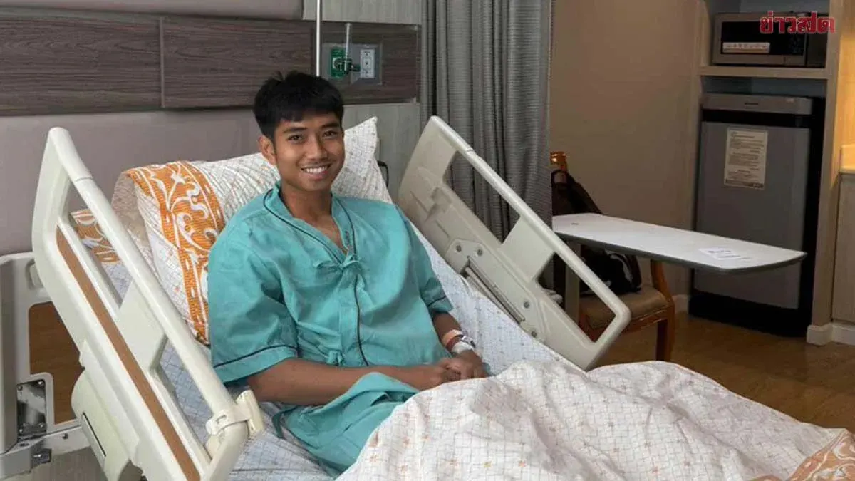 Chaloem Chachoen FC Captain Chanyonrong Undergoes Right Ankle Surgery, Expected Recovery Time Two Months