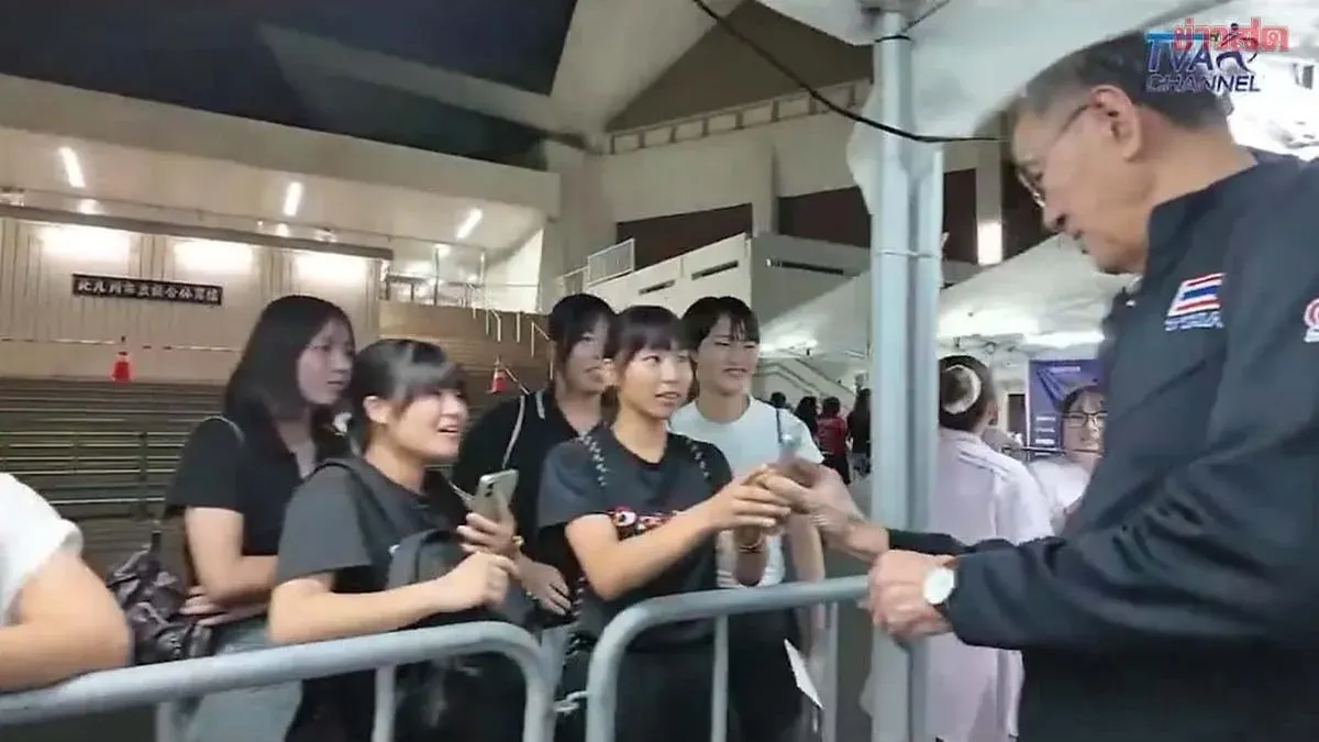 Thai Volleyball Coach Park Chokes on Charm After Phone Prank