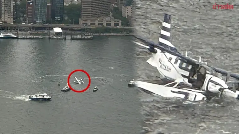 Seaplane Makes Hard Landing in New York River