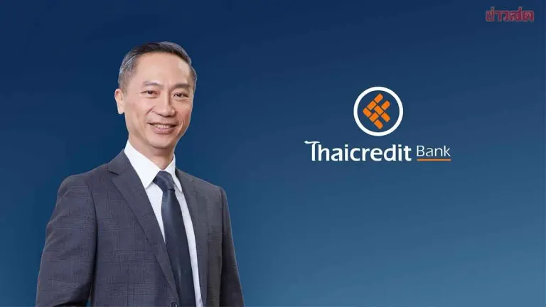 Thai Credit Posts 18% Profit Growth in First Half