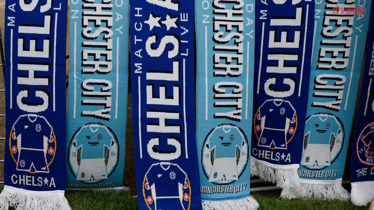 Chelsea and Manchester City Name Starting Lineups for FA Cup Final