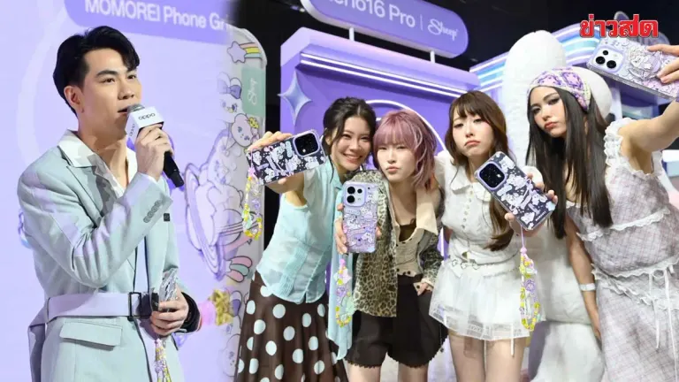 SHEEP and OPPO Launch Exclusive MOMOREI Case Collection