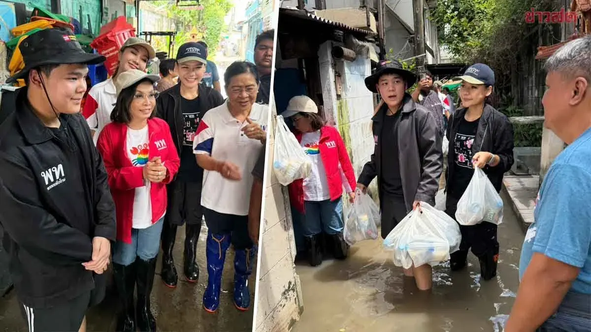 Pheu Thai Delivers Aid to Flood-Hit Don Muang Communities