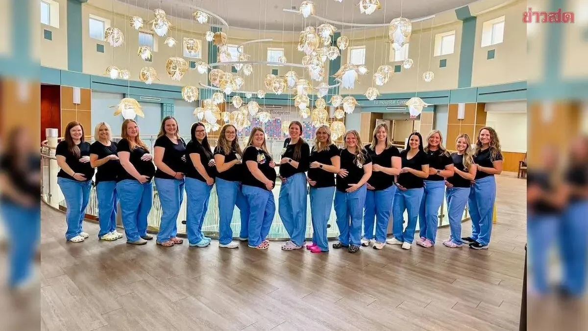 17 Labor Nurses Pregnant Simultaneously, Breaking Hospital Record