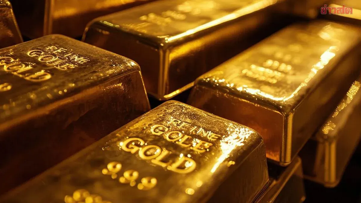 Gold Prices Slip On September 21