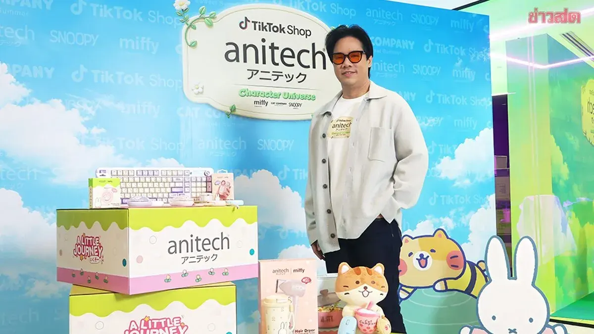Anitech Aims 25M Deliveries with TikTok Affiliates, Cat Company, Miffy