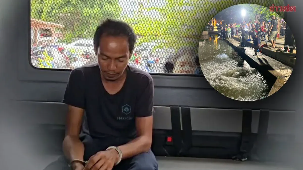 Man Arrested for Throwing Unconscious Friend into Garden Pond