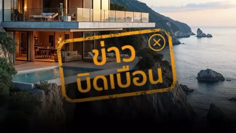 Officials warn over ‘0% tax’ Phuket property claims targeting foreigners