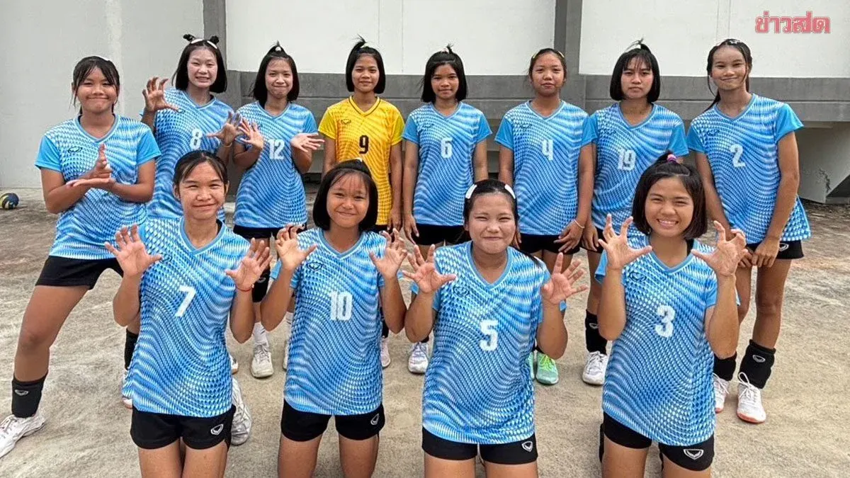 Newly Formed Chaiyaphum Team Eyes Prime Minister's Youth Cup