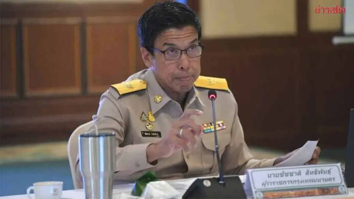 Bangkok Governor Chatchatchai Pushes to Settle 1.3 Billion Baht Chatuchak Market Debt, Prepares to Return Land to State Railway as Soft Power Initiative
