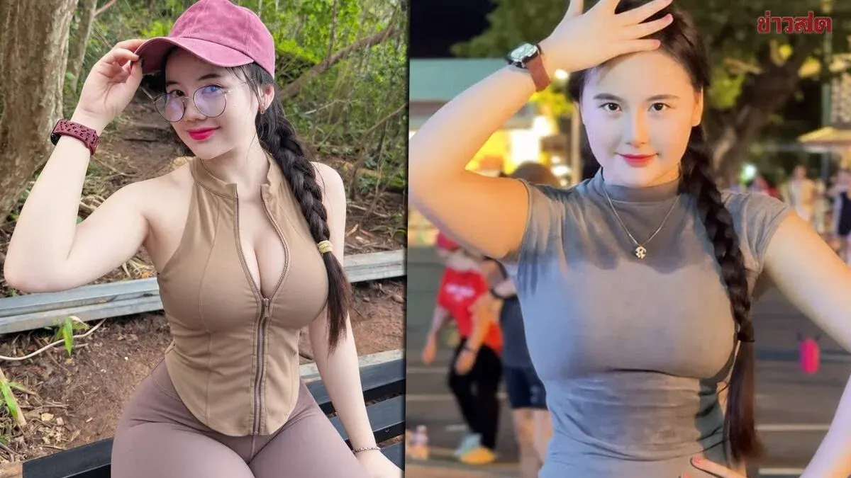 Woman Threatened Over Aerobics Video Posts