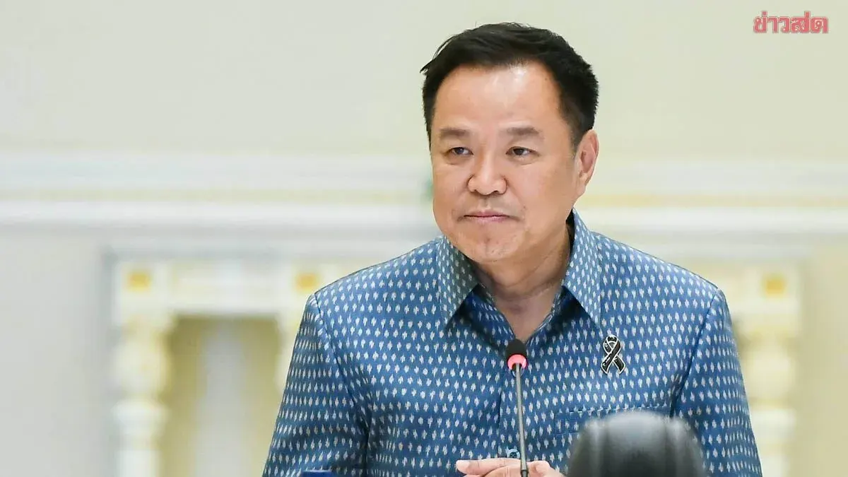 PM Announces Six-Point Drug Seizure Strategy