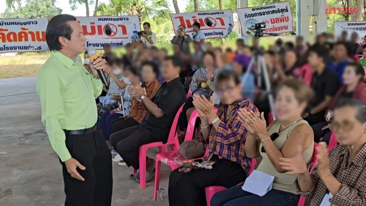Nong Khao Residents Rally Against Chinese Mineral Plant