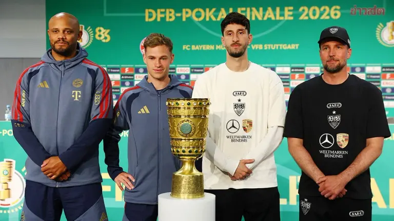 Football Schedule May 23, 2025: Bayern Face Stuttgart in DFB-Pokal Final