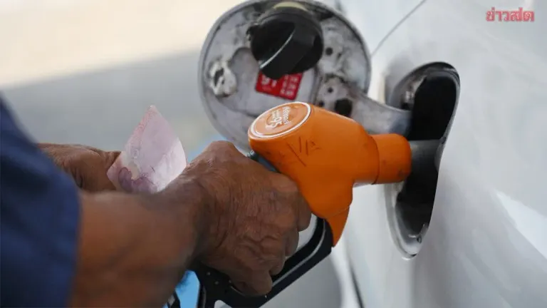 Fuel Fund Approves Nationwide Oil Price Increase