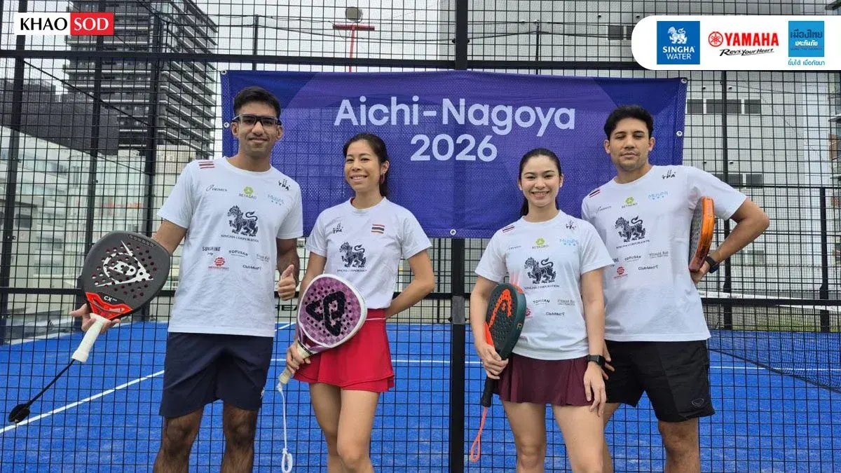 Thai Men's Padel Pair Eliminated From Asian Games