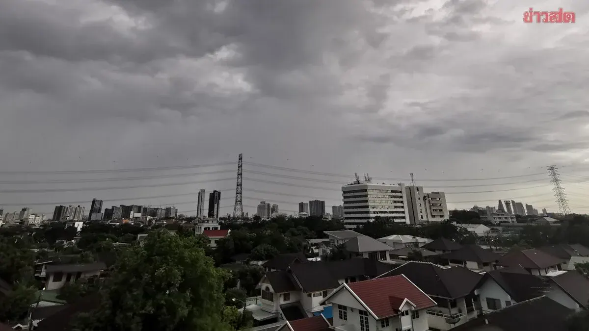 Thai Meteorological Department Warns of Heavy Rain in 30 Provinces