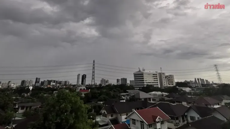 Thai Meteorological Department Warns of Heavy Rain in 30 Provinces