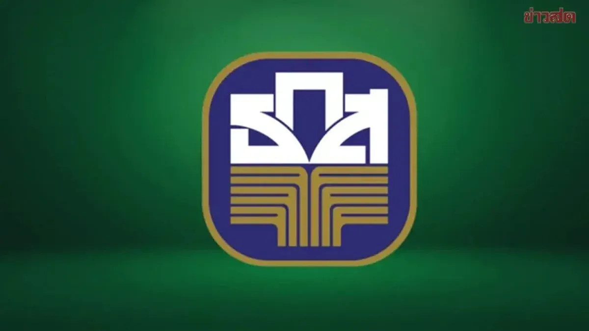 Bank for Agriculture Launches Golden Savings Bond With Monthly Prizes
